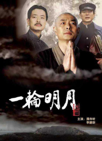 精品亚洲福利一区二区